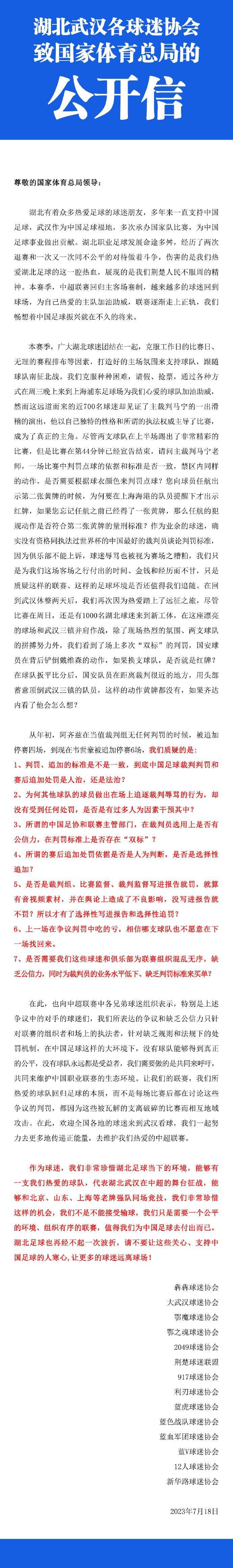 片中留下了年夜量细节亟待考据，国外不雅众已就玄色原液为什么时而是僵尸、时而是章鱼、时而是DNA螺旋体进行了生物变异学的辩论。